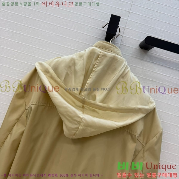 ���� ����� ��Ŷ PA3345770-11