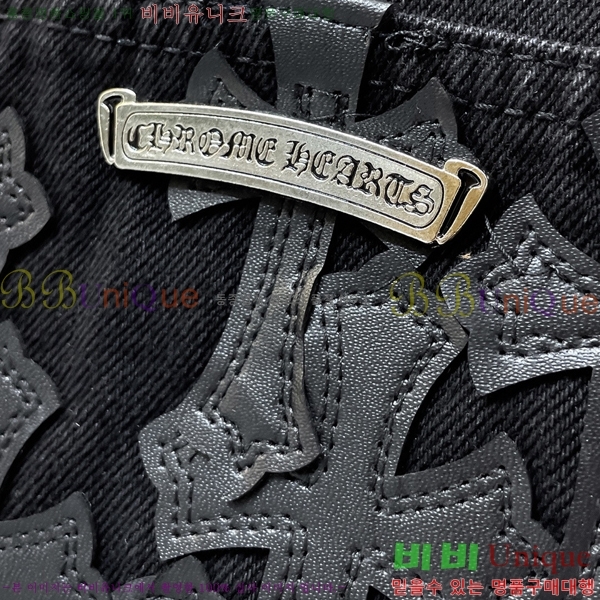 ���� ũ������ �ݹ��� CH41867