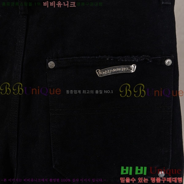 ���� ũ������ �ݹ��� CH223694-8