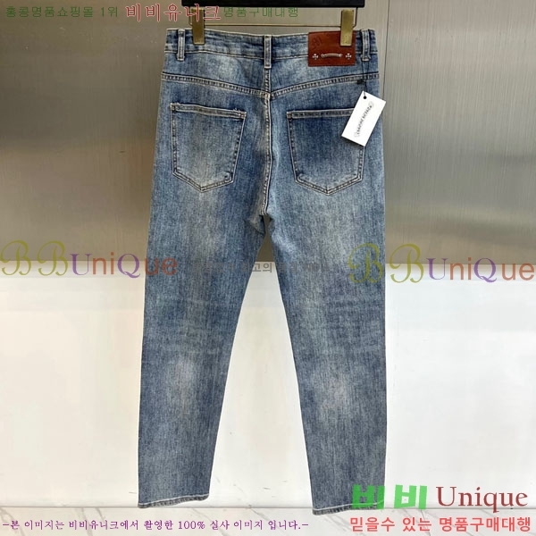 ���� ũ������ û���� CH131734