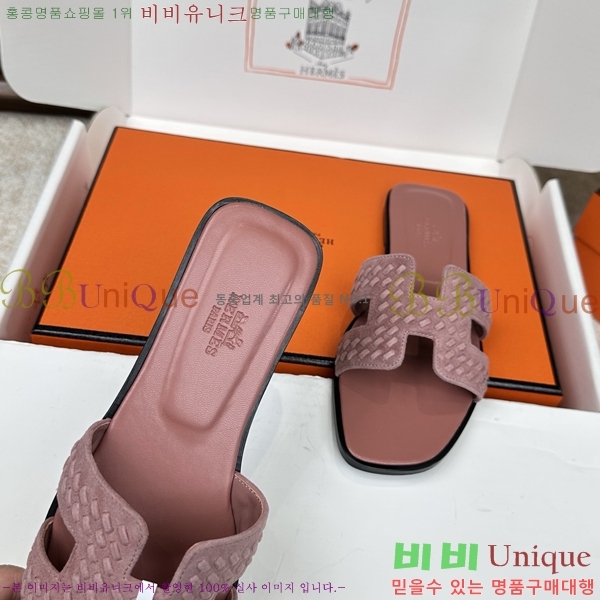 ����*�� ���� ���� 32H502071-1