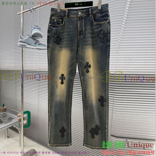 ���� ũ������ û���� CH131736