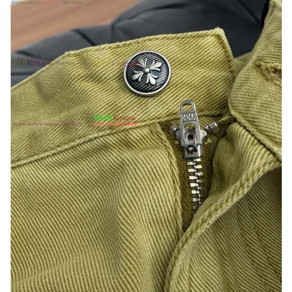 ���� ũ������ �ݹ��� CH41869