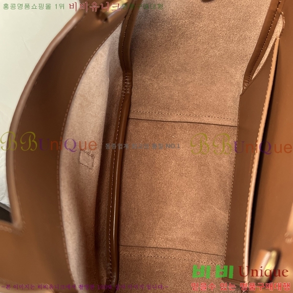 #��*�� ���ƹ� ���̺� 872469-201