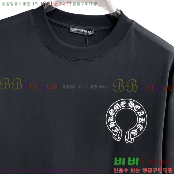 ���� ũ������ ���� Ƽ���� CH836720-1