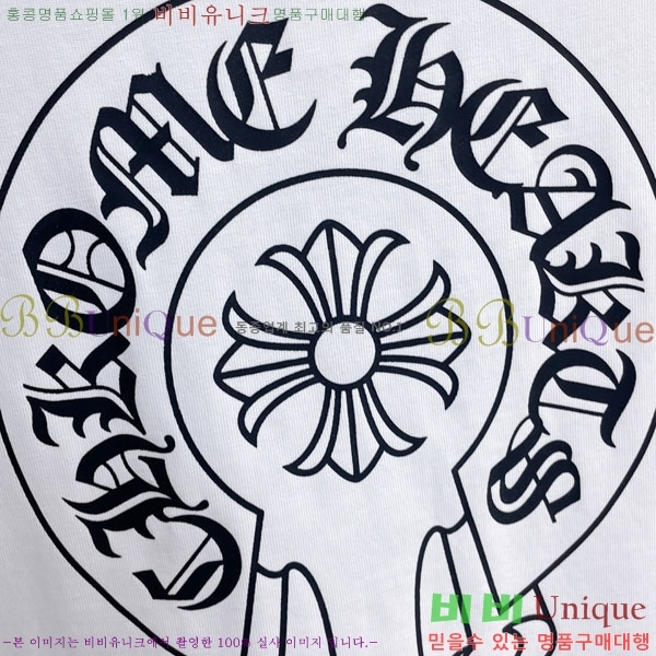 ���� ũ������ ���� Ƽ���� CH836720-2