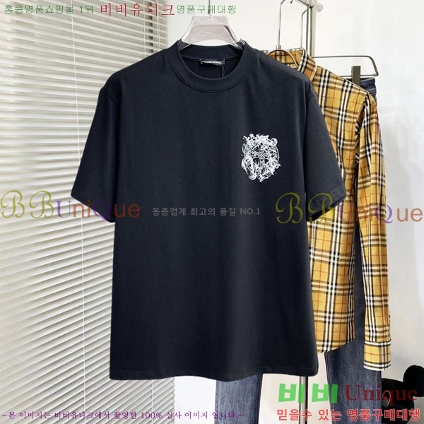 ���� ũ������ ���� Ƽ���� CH836720-5