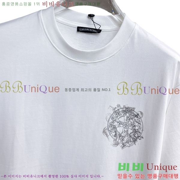 ���� ũ������ ���� Ƽ���� CH836720-6