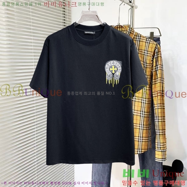 ���� ũ������ ���� Ƽ���� CH836720-9