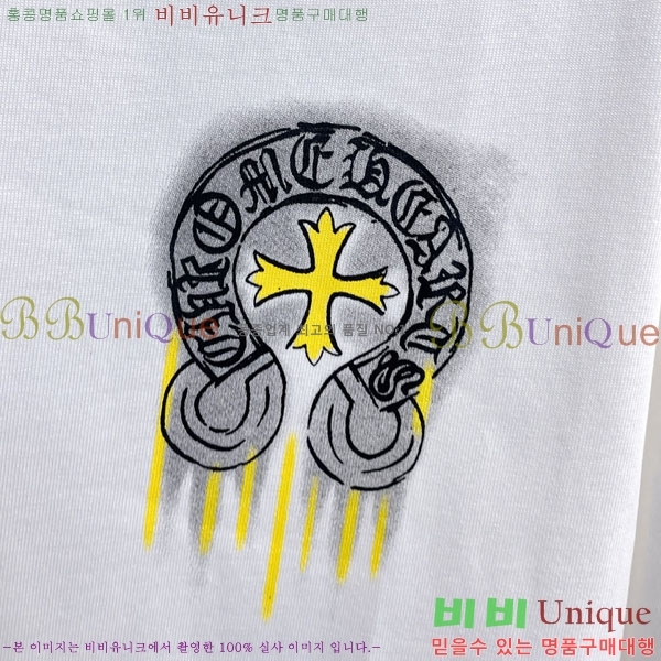 ���� ũ������ ���� Ƽ���� CH836720-10