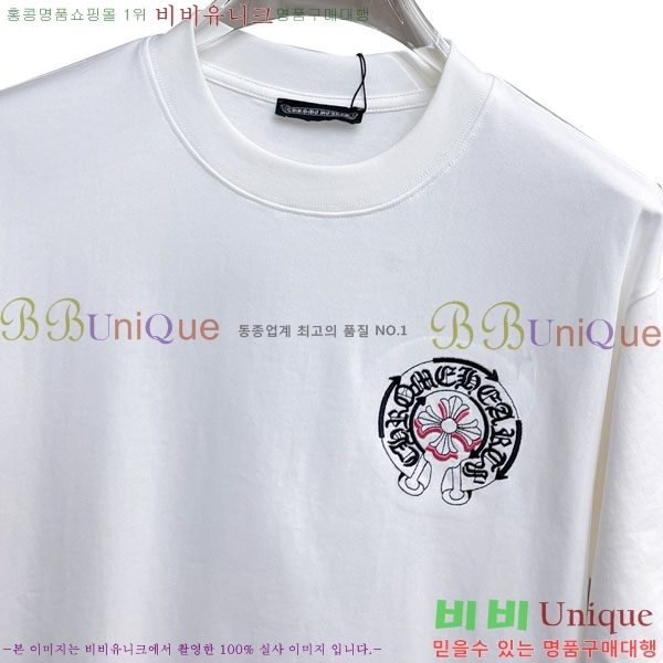 ���� ũ������ ���� Ƽ���� CH836720-16