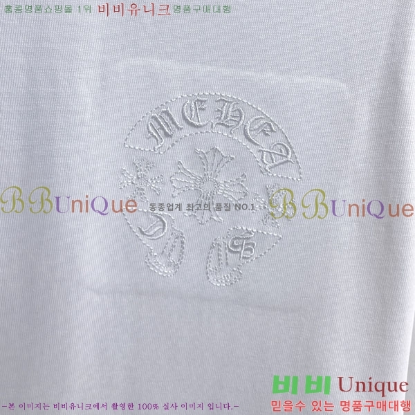 ���� ũ������ ���� Ƽ���� CH836720-18