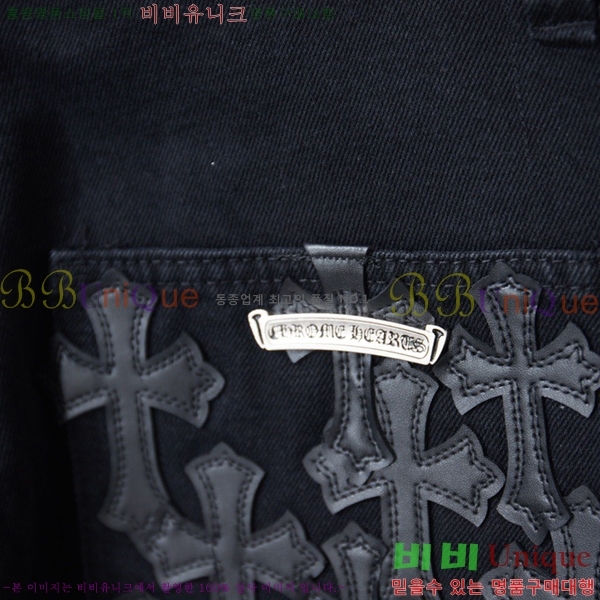 ���� ũ������ �ݹ��� CH41870