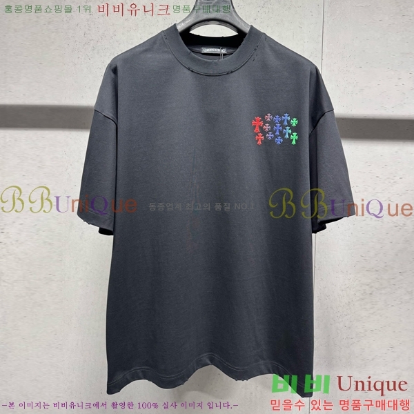 ���� ũ������ ���� Ƽ���� CH124639-1