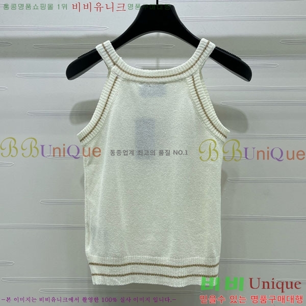 ���� ����� �μҸ�/���� PR3402390-8