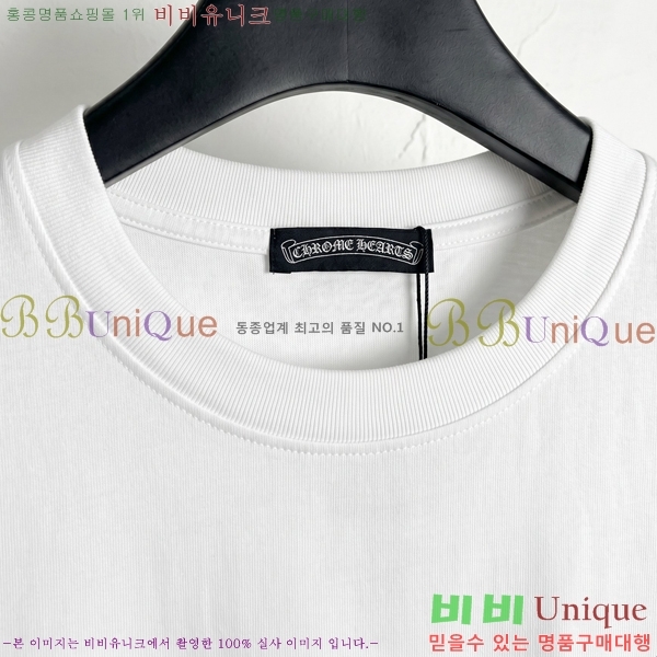 ���� ũ������ ���� Ƽ���� CH124640-1