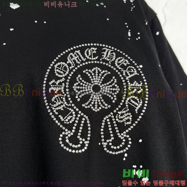 ���� ũ������ ���� Ƽ���� CH124641-2