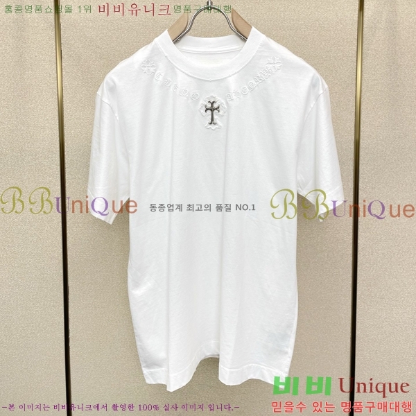 ���� ũ������ ���� Ƽ���� CH124645