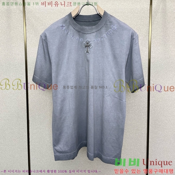 ���� ũ������ ���� Ƽ���� CH124645