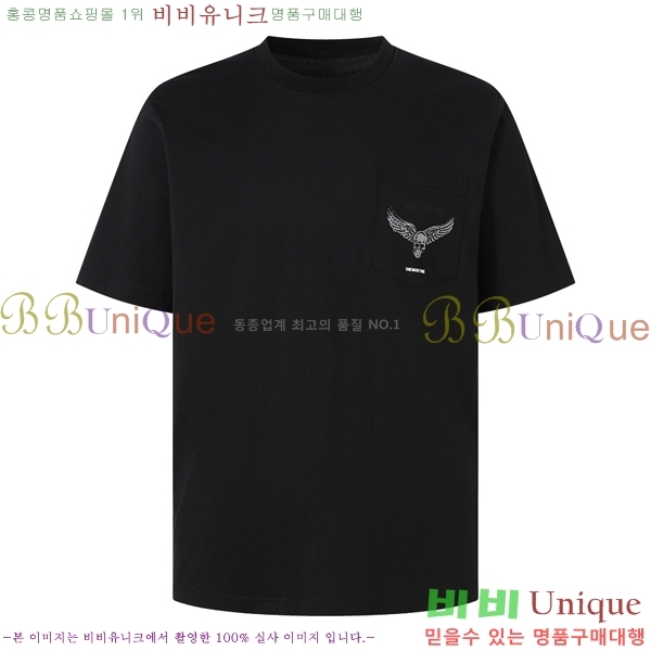 ���� ũ������ ���� Ƽ���� CH124643