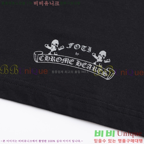 ���� ũ������ ���� Ƽ���� CH124643