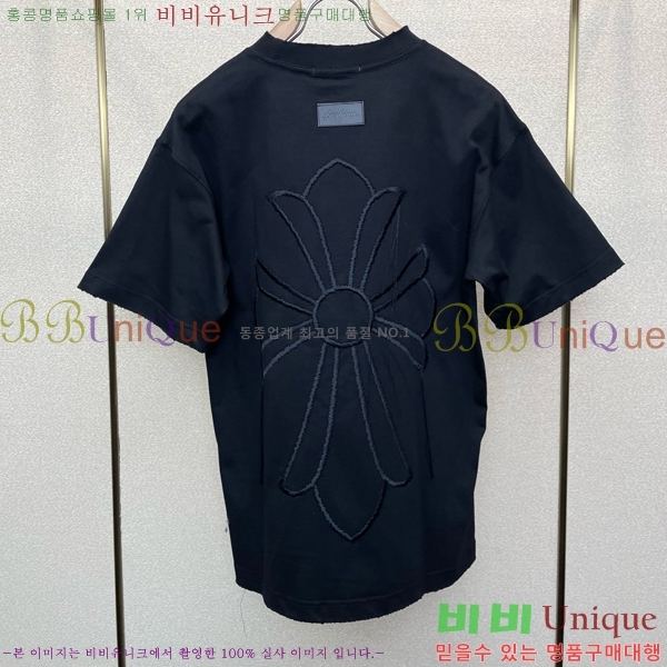 ���� ũ������ ���� Ƽ���� CH124647