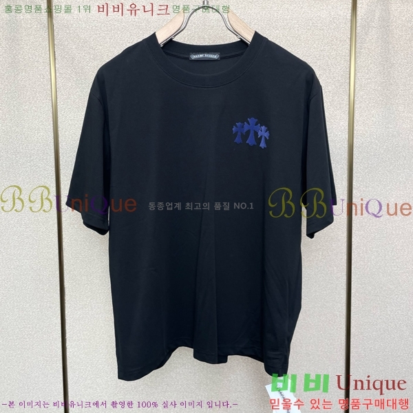 ���� ũ������ ���� Ƽ���� CH124648