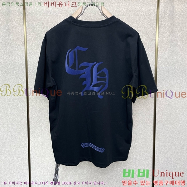 ���� ũ������ ���� Ƽ���� CH124648