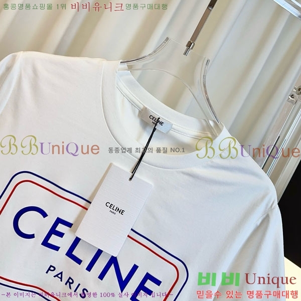���� ������ ���� Ƽ���� CE2234205-4