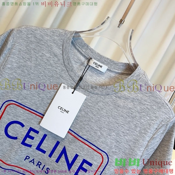 ���� ������ ���� Ƽ���� CE2234205-5
