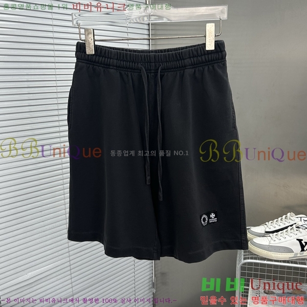 ���� ũ������ �ݹ��� CH43529