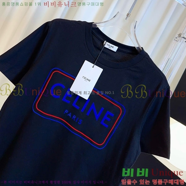 ���� ������ ���� Ƽ���� CE2234205-6