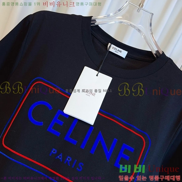 ���� ������ ���� Ƽ���� CE2234205-6