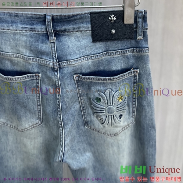 ���� ũ������ û���� CH183186