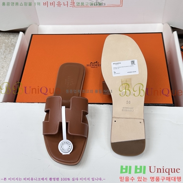 ����*�� ���� ���� 29H502074-1