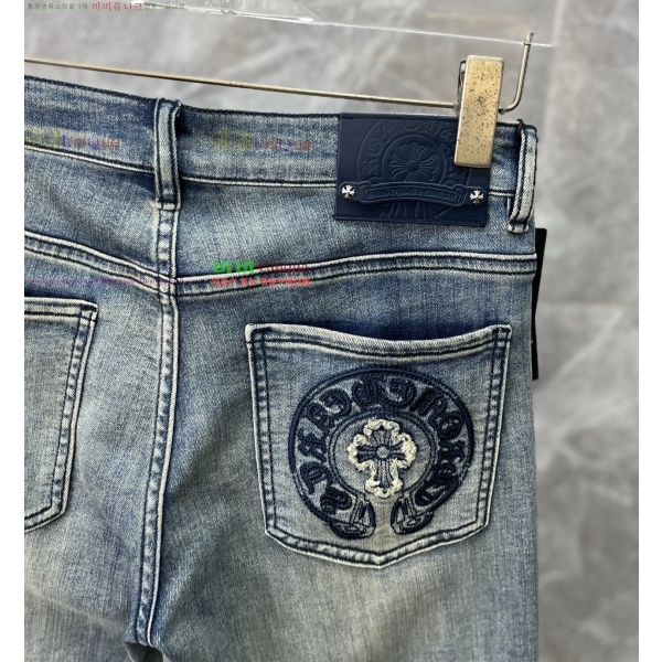 ���� ũ������ û���� CH183187