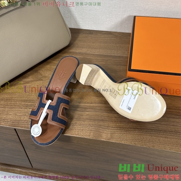 ����*�� ���� ���� 30H502075-1 ��5cm