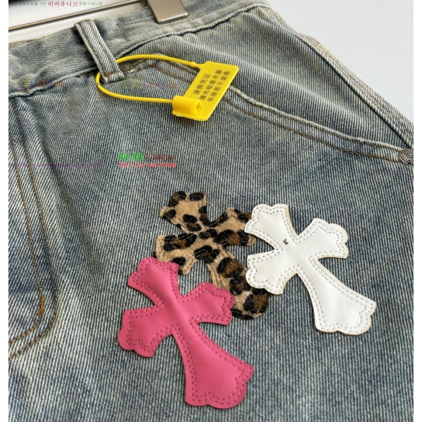 ���� ũ������ �ݹ��� CH418769