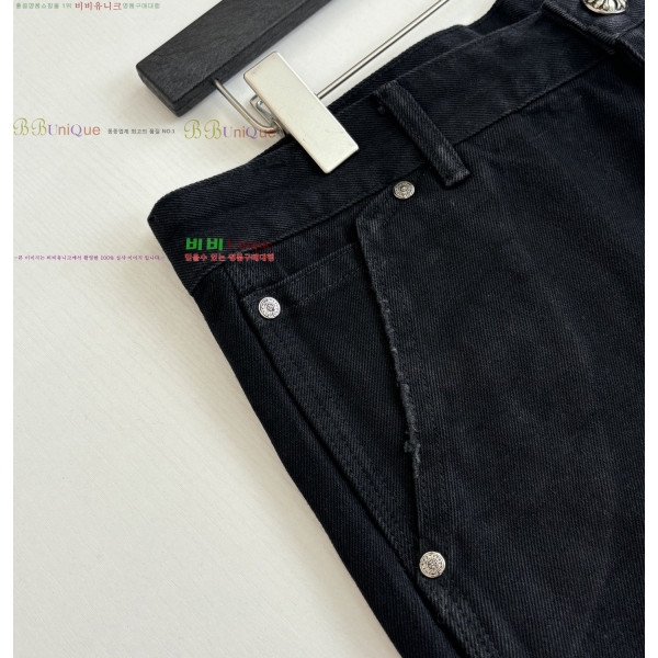 ���� ũ������ �ݹ��� CH41872