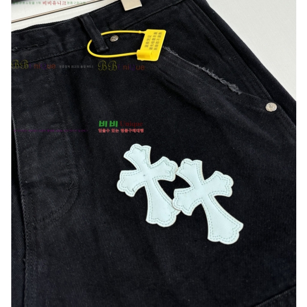 ���� ũ������ �ݹ��� CH41872