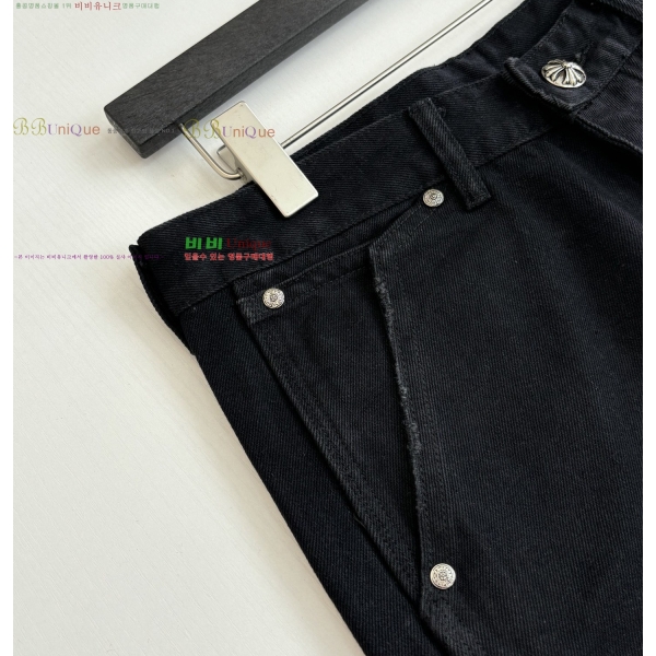 ���� ũ������ �ݹ��� CH41873