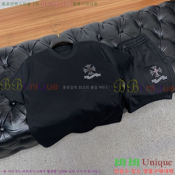 ���� ũ������ ��Ʈ CH473628-1