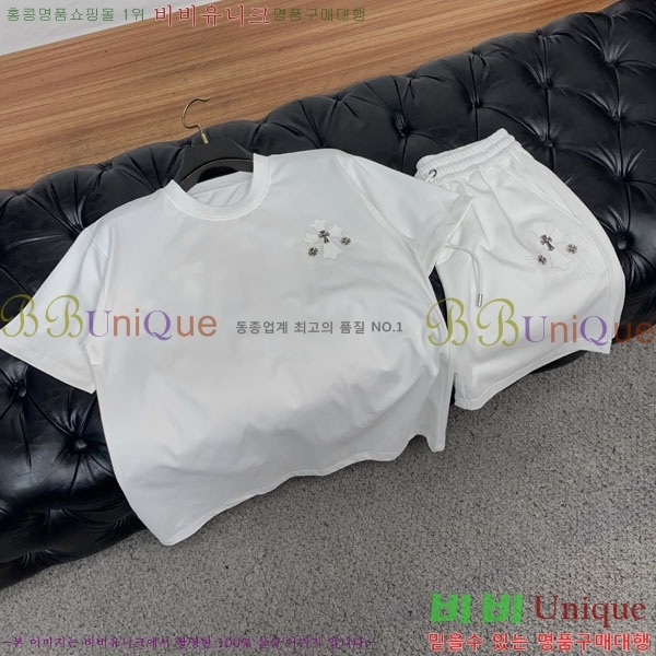 ���� ũ������ ��Ʈ CH473628-2