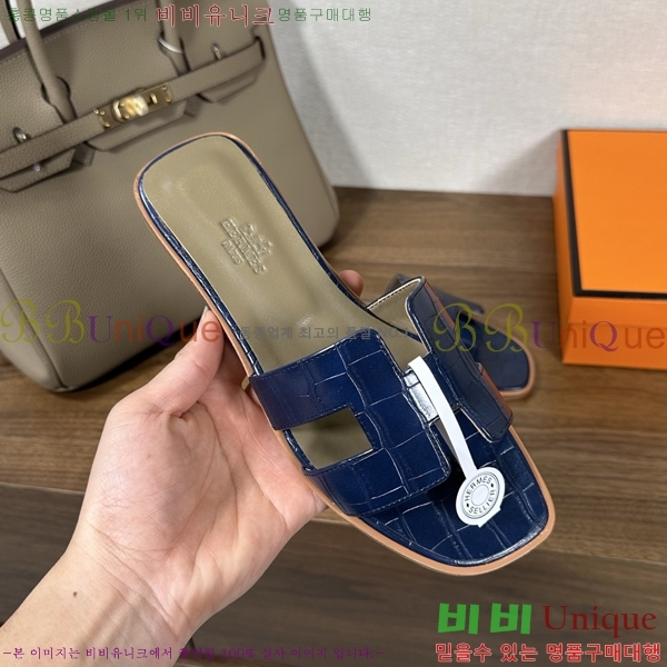 ����*�� ���� ���� 29H502082-7