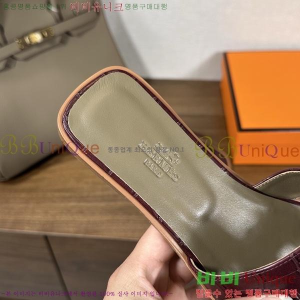 ����*�� ���� ���� 29H502082-8