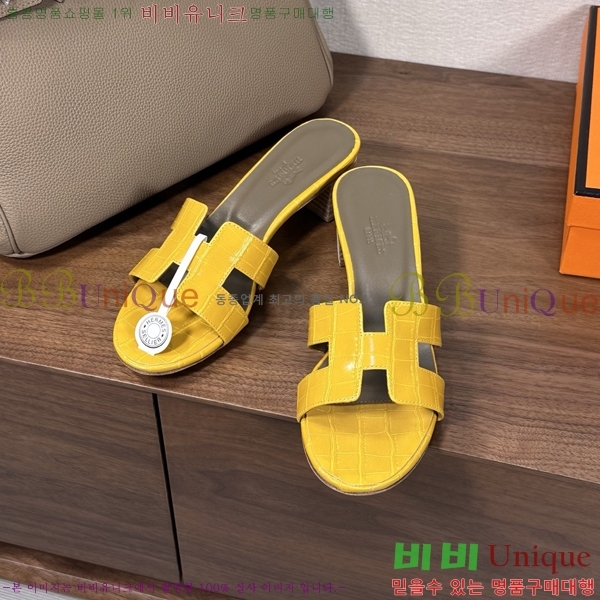 ����*�� ���� ���� 30H502081-2 ��5cm