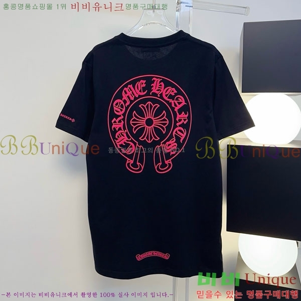 ���� ũ������ ���� Ƽ���� CH453457-3