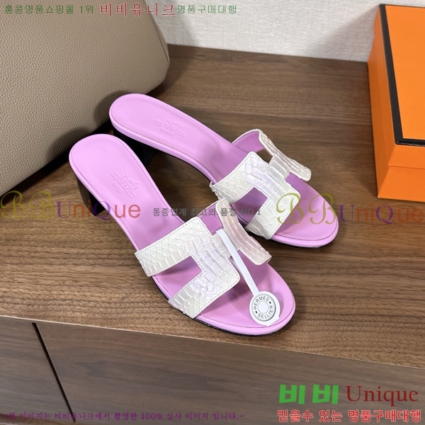 ����*�� ���� ���� 33H502080-1 ��5cm