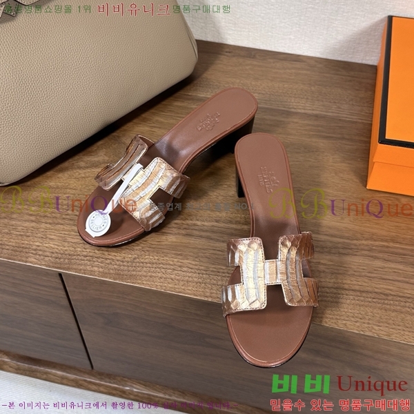 ����*�� ���� ���� 33H502080-2 ��5cm