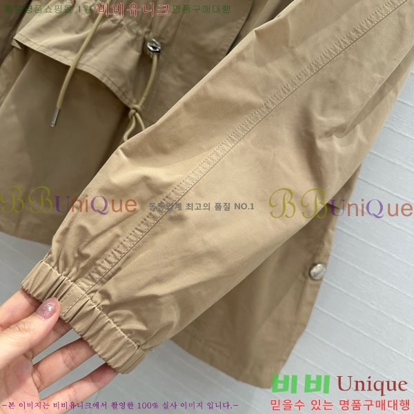 ���� ������ ���� BU215043-11